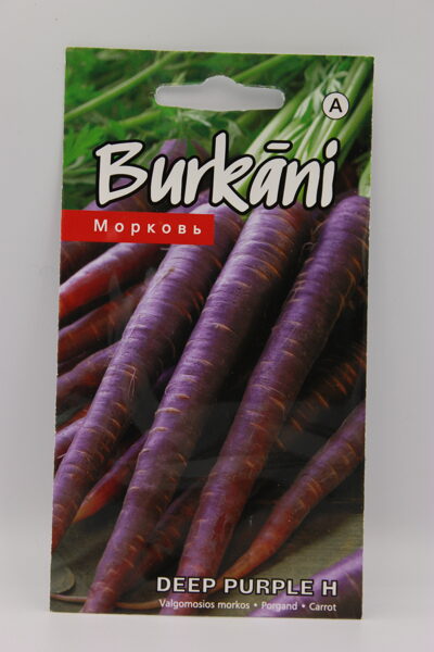Burkāni Deep Purple H