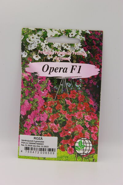 Petūnijas Opera F1 Rozā